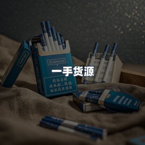 服务优势